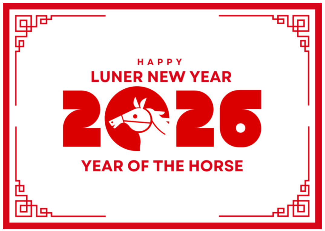 2026年旧正月（テト）休暇のお知らせ