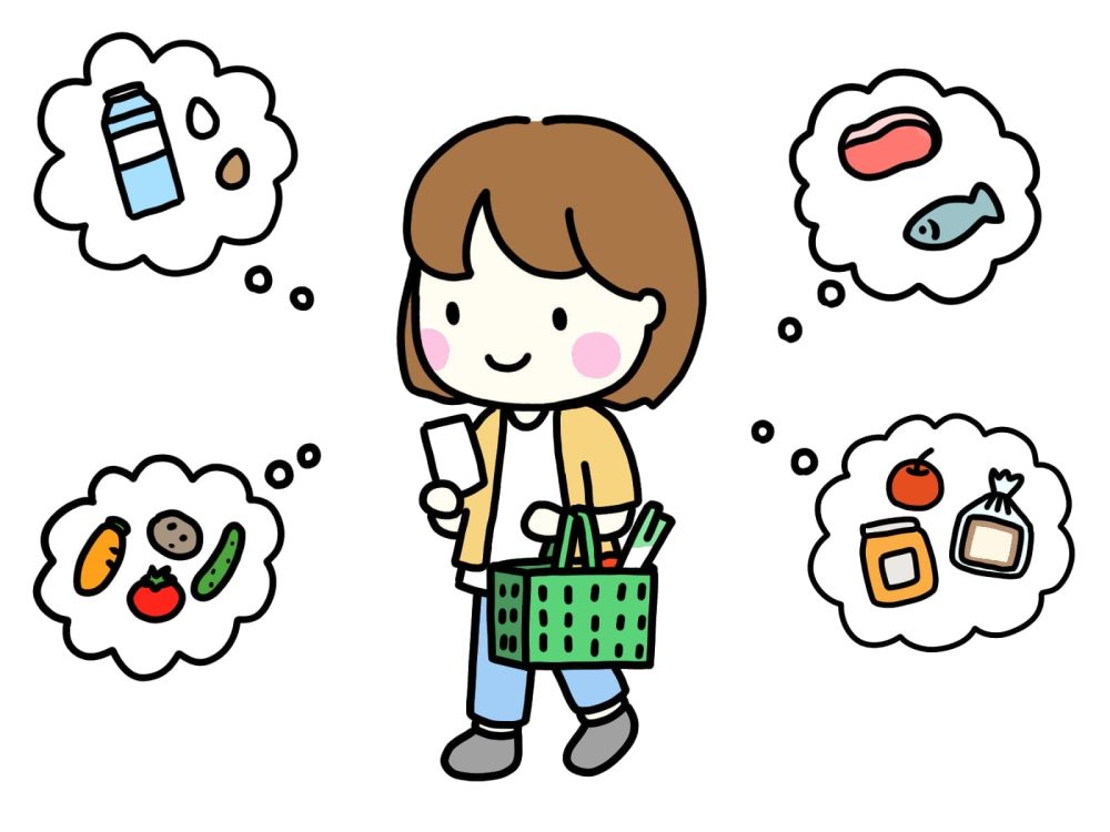 主婦のイラスト