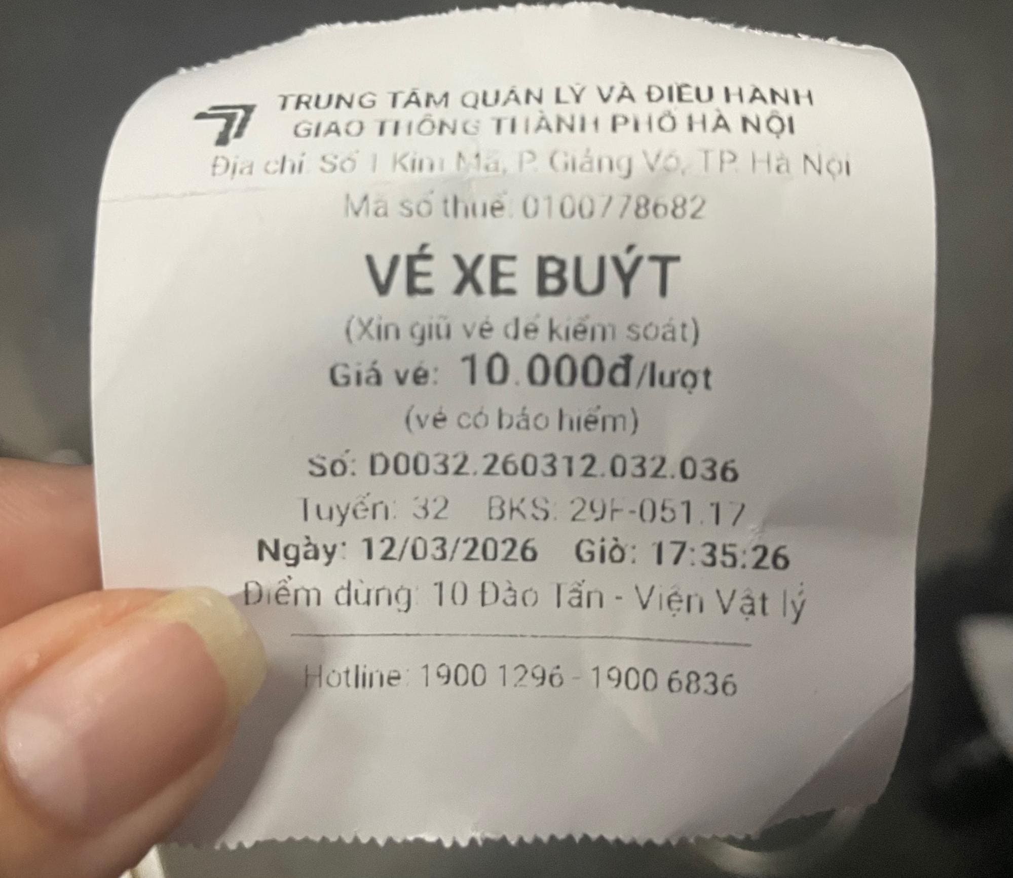 バスのレシート・乗車券