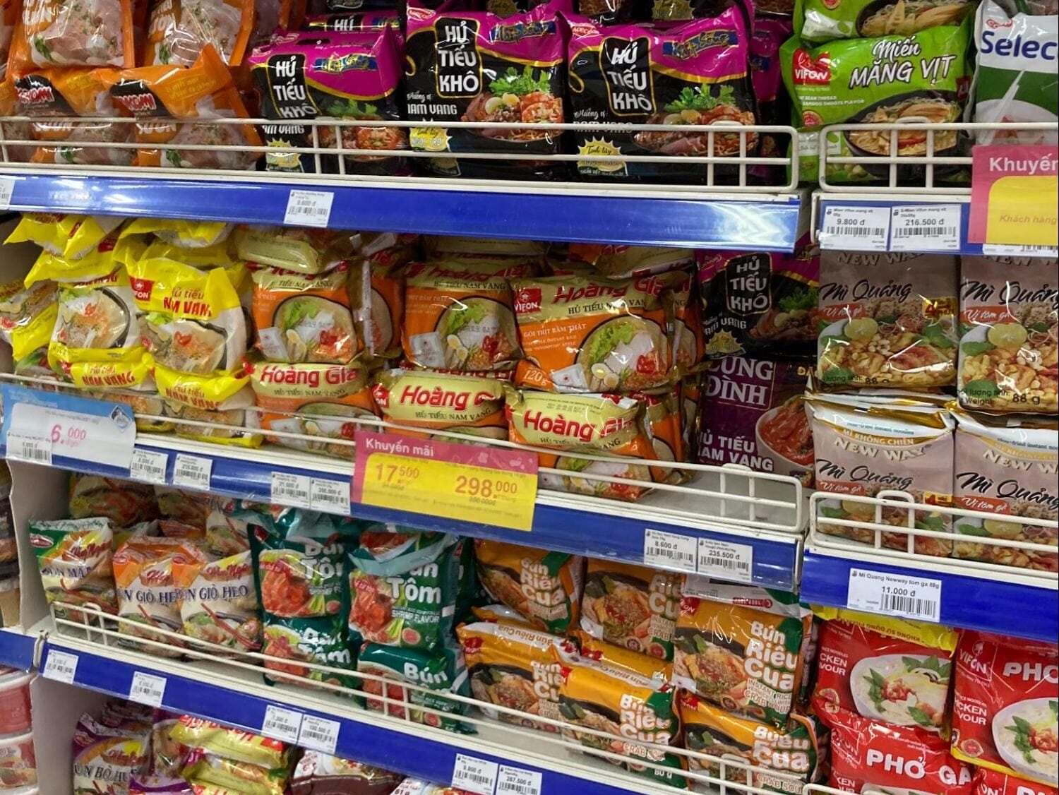 ベトナムのスーパーに売られているフォー