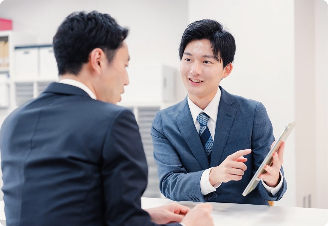 応募・書類選考