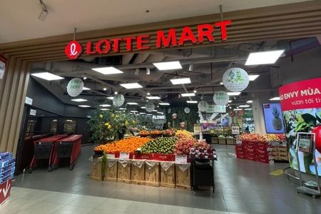 ロッテマートの外観