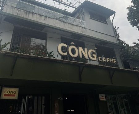 コンカフェの外観