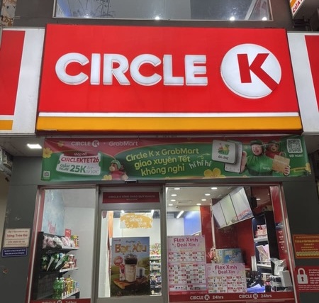 Circle Kの外観
