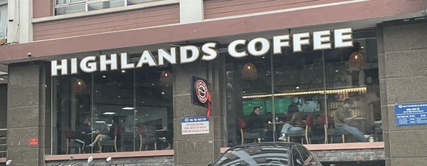 ハイランズコーヒーの外観