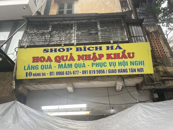 ベトナムのローカル店の看板